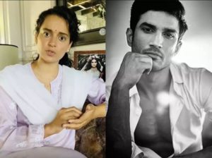 కంగనా వదలట్లేదు.. తాప్సీ తగ్గట్లేదు.. ఆమె వ్యాఖ్యలు కాంప్లిమెంట్ అంటున్న స్వర భాస్కర్.. 1 Sushant Singh Rajput- Kangana Ranaut,