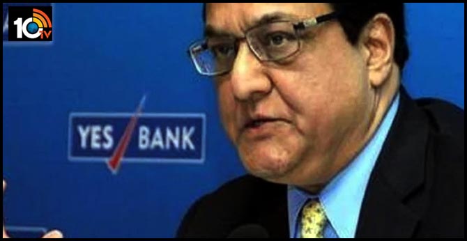 yes-bank-owner