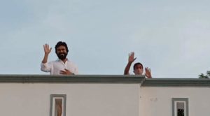 Ram Charan