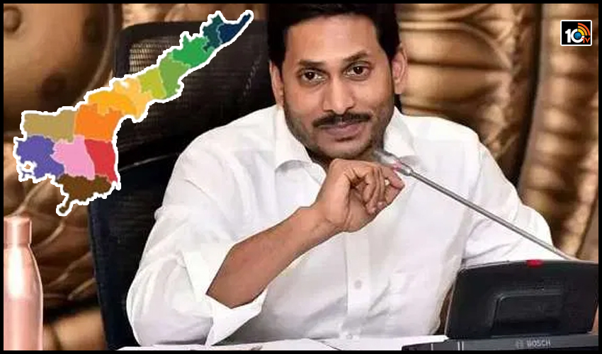 10TV Telugu News