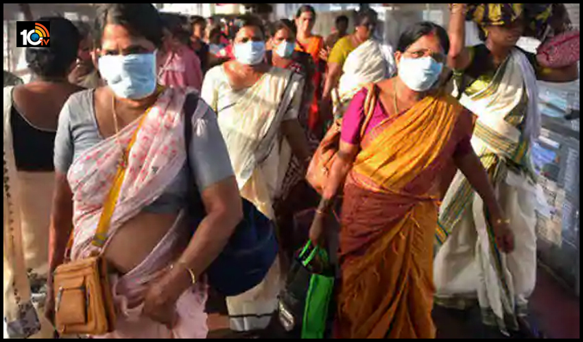 10TV Telugu News