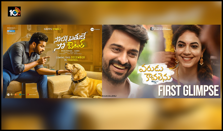 10TV Telugu News