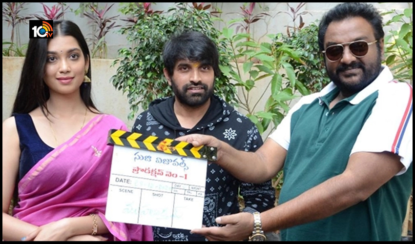 10TV Telugu News
