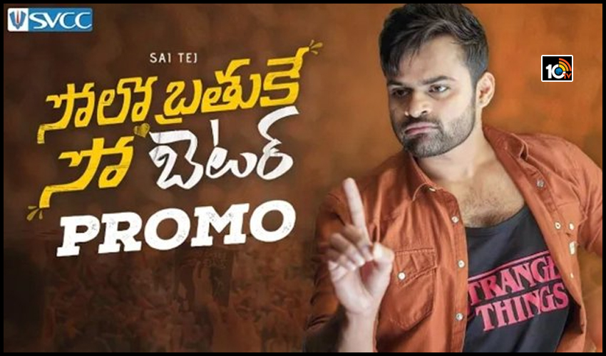 10TV Telugu News
