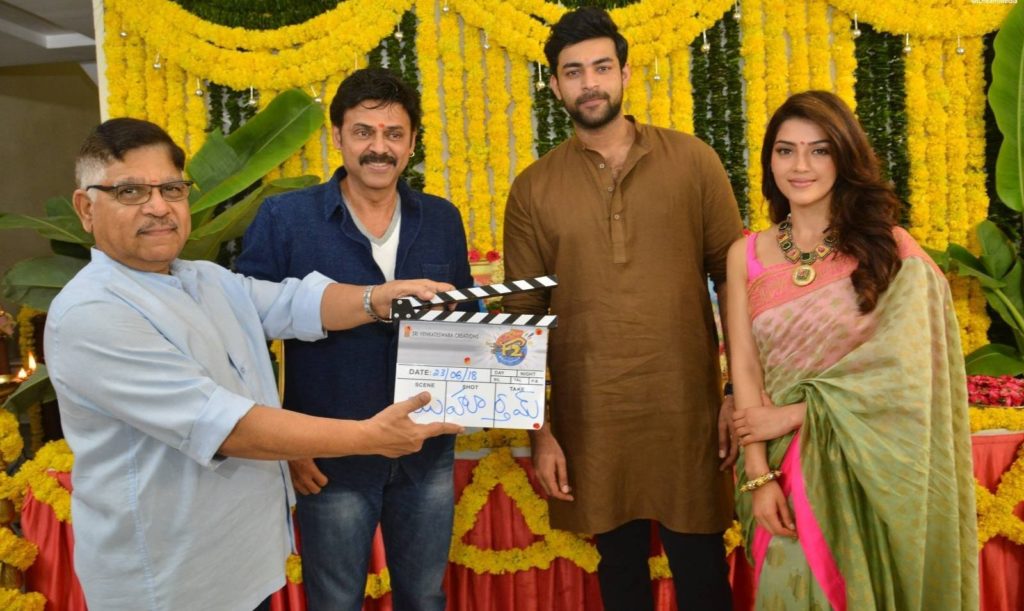 F3 : నవ్వుల వ్యాక్సిన్ రెడీ అవుతోంది | F3 - Movie Launched