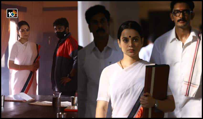 Thalaivi