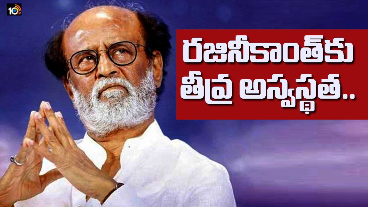 10TV Telugu News