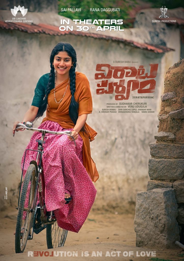 Sai Pallavi