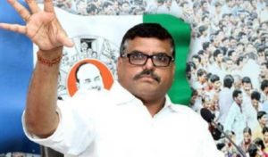 Amaravati