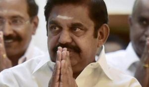 Tamilnadu