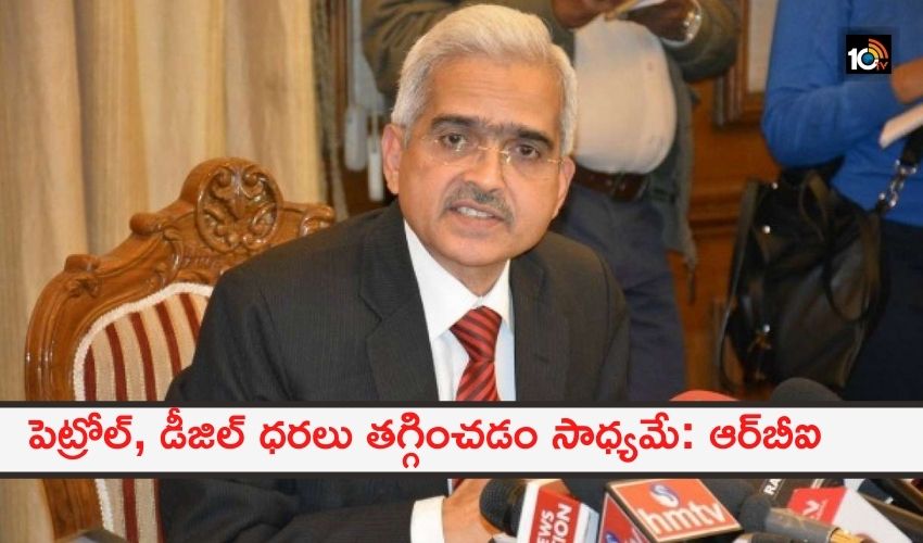 10TV Telugu News