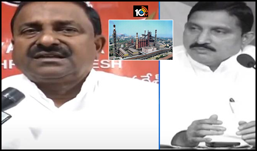 10TV Telugu News