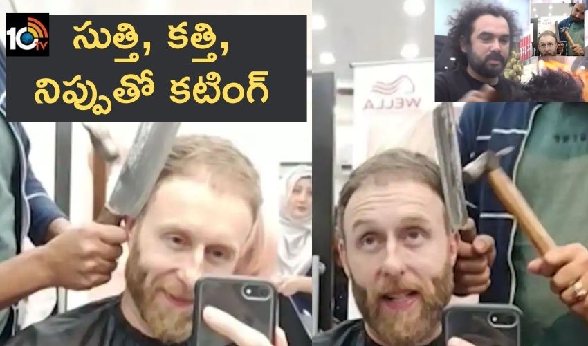 10TV Telugu News