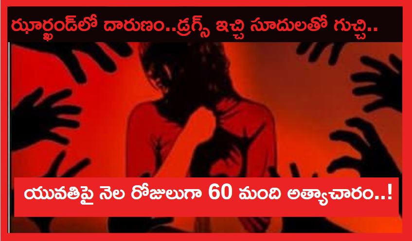 10TV Telugu News