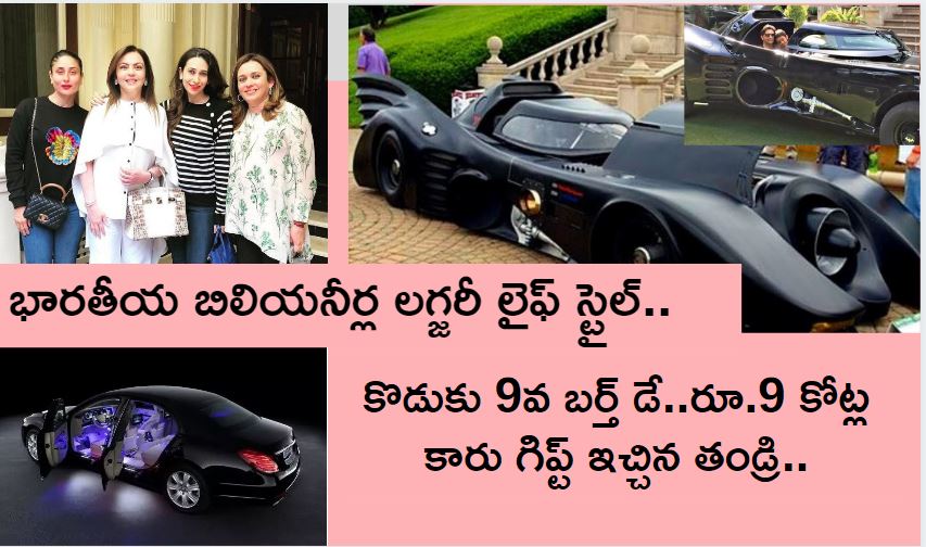 10TV Telugu News