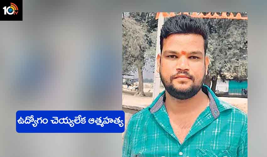 10TV Telugu News