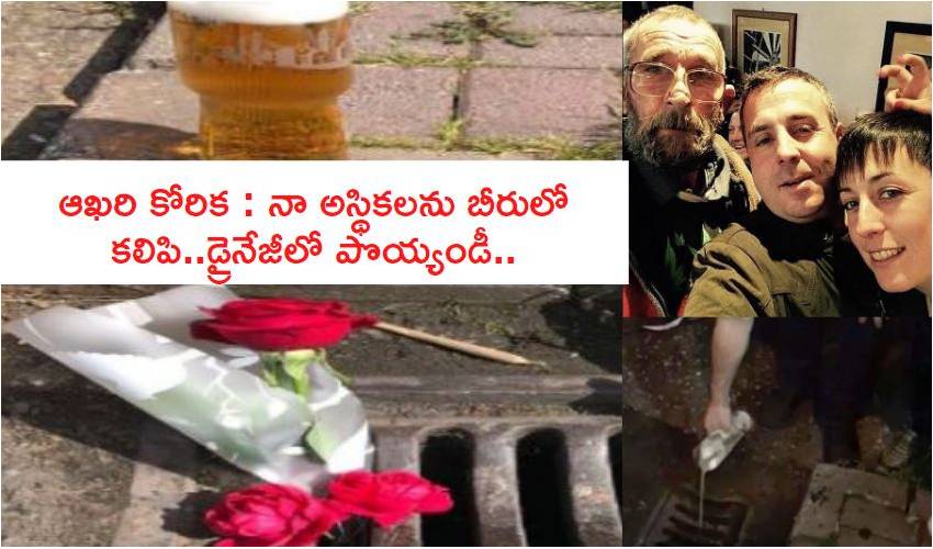 10TV Telugu News