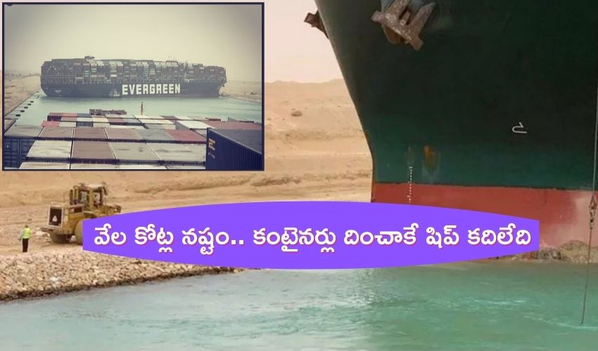 10TV Telugu News