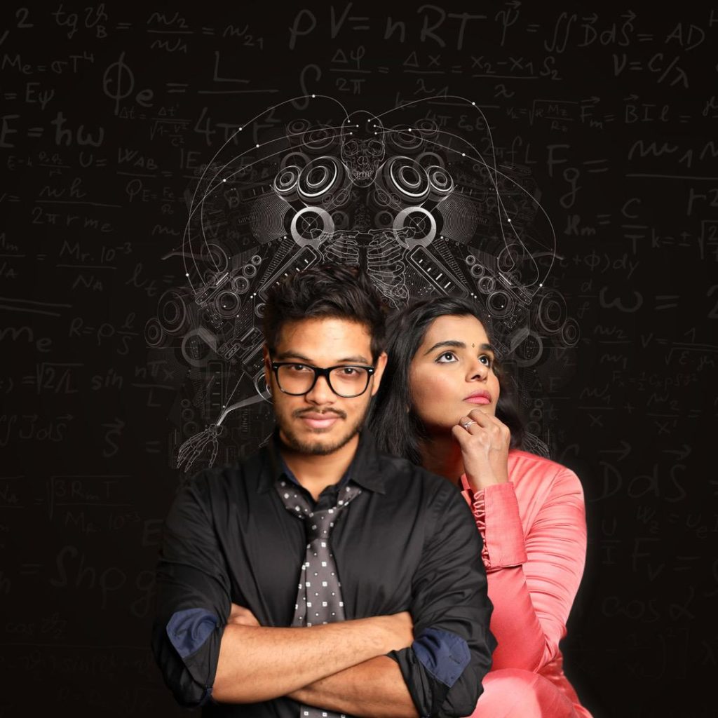Agrajeeta