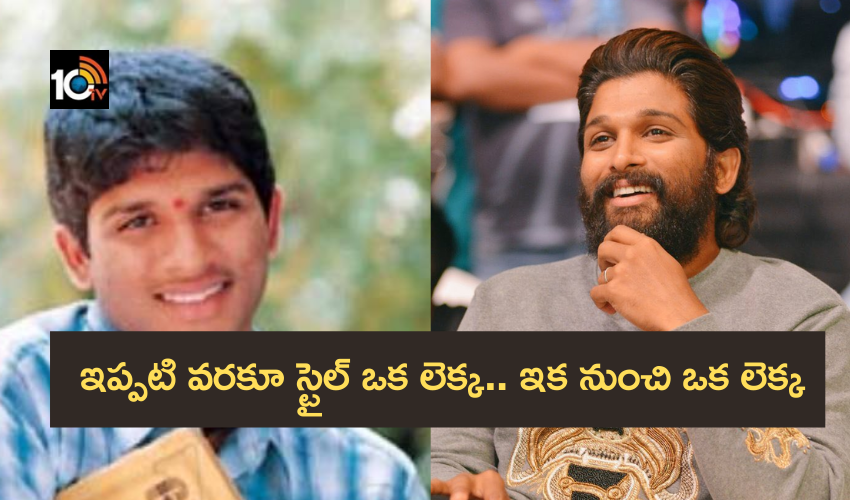 10TV Telugu News
