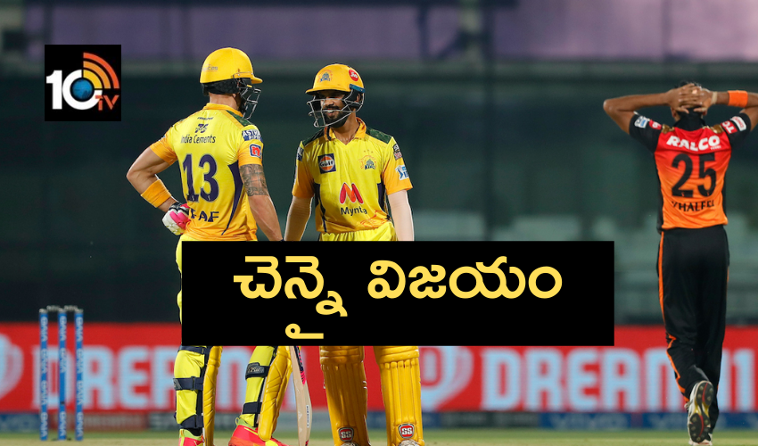 10TV Telugu News