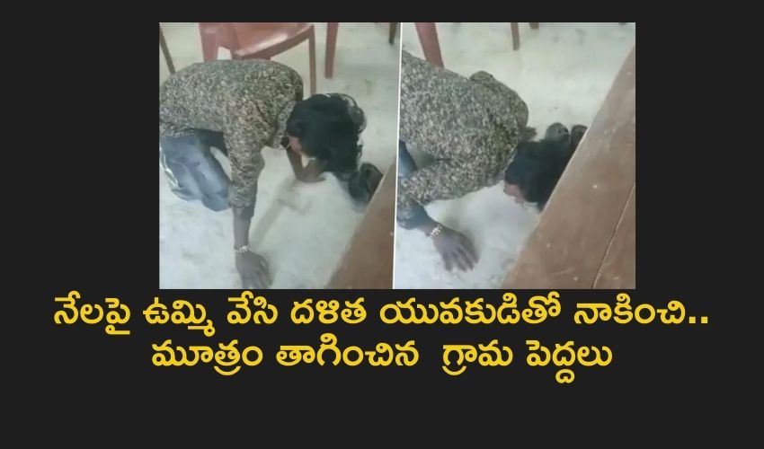 10TV Telugu News