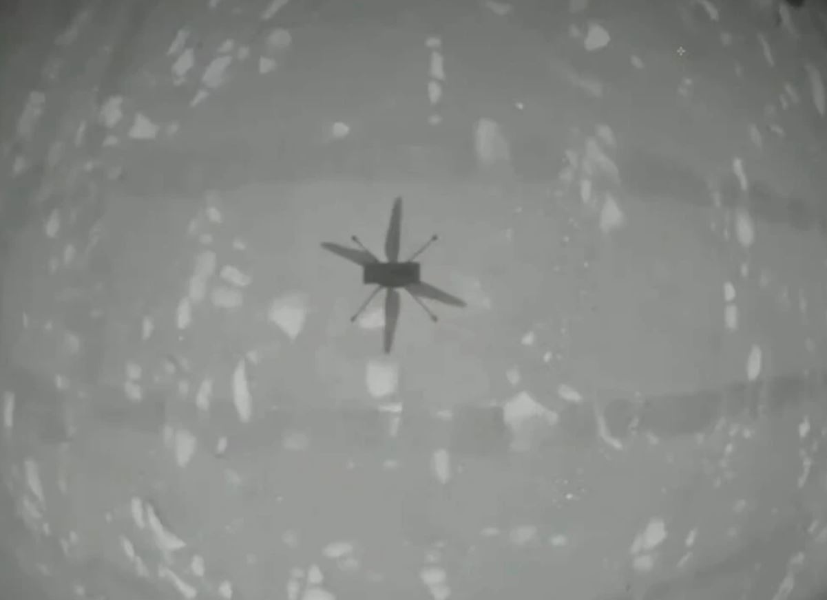 Helicopter