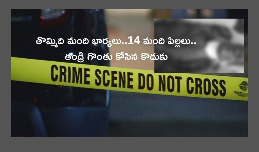10TV Telugu News