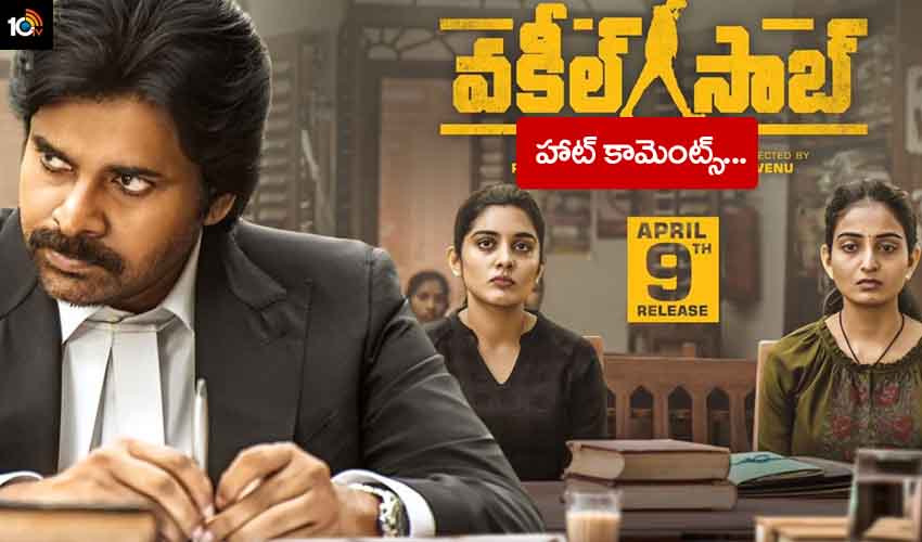 10TV Telugu News
