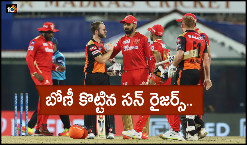 10TV Telugu News