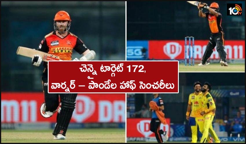 10TV Telugu News