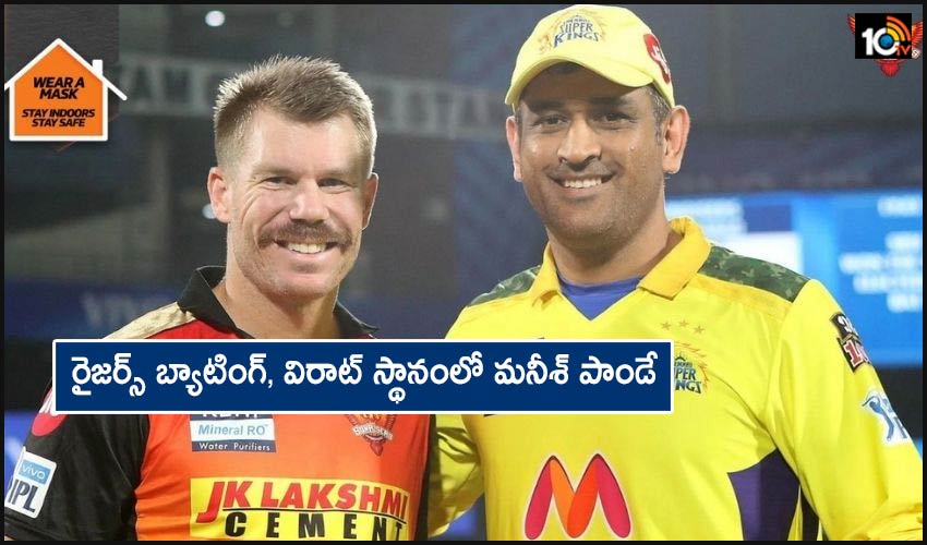 10TV Telugu News