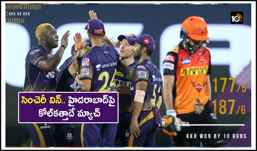 10TV Telugu News