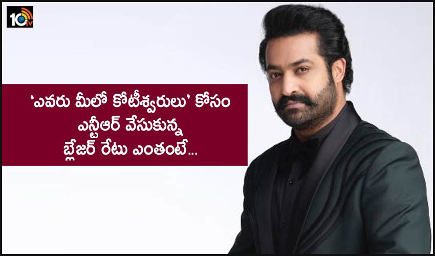 10TV Telugu News