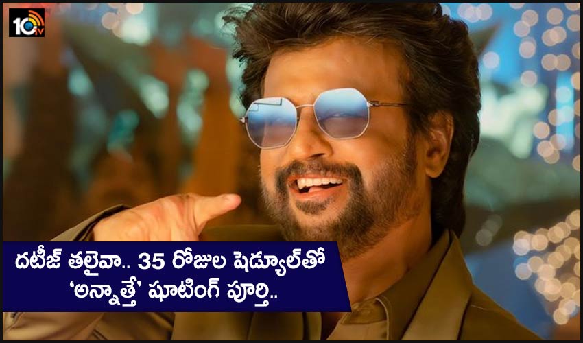 10TV Telugu News