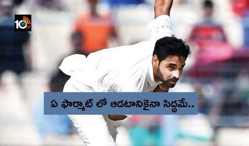 10TV Telugu News
