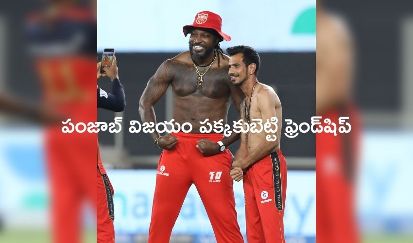 10TV Telugu News
