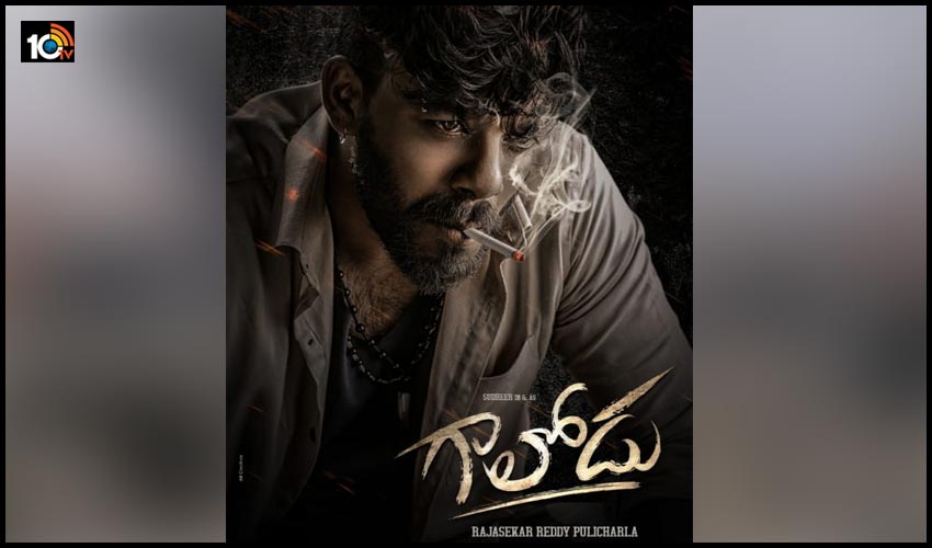 10TV Telugu News