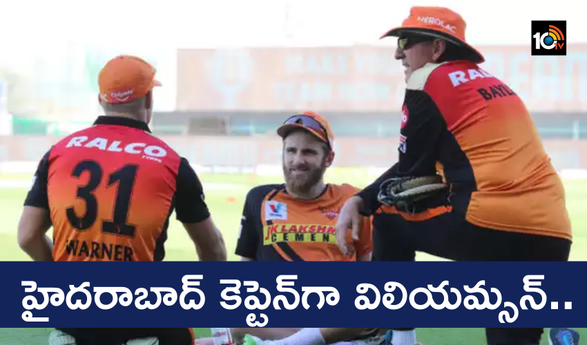 10TV Telugu News