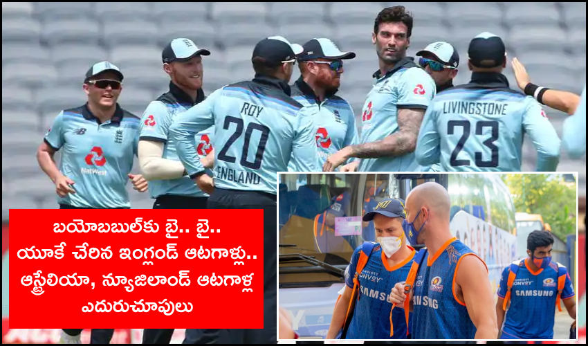 10TV Telugu News