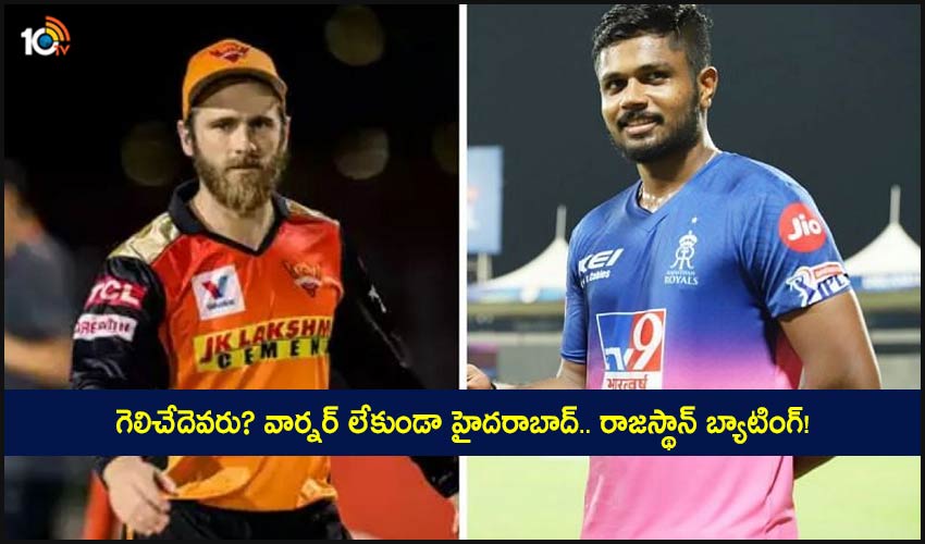 10TV Telugu News