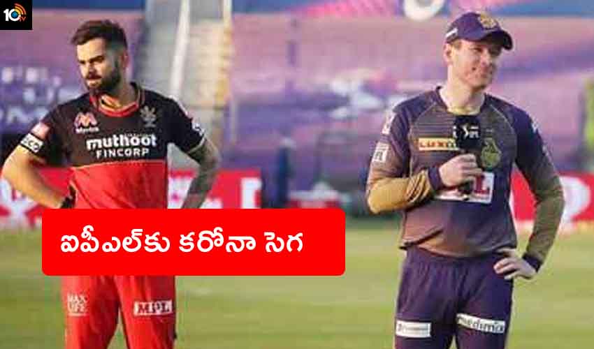 10TV Telugu News