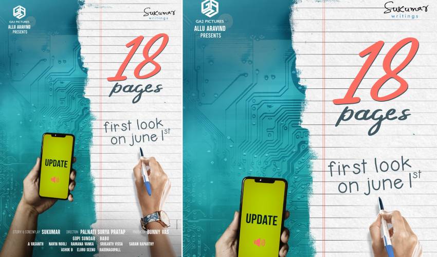 18 Pages