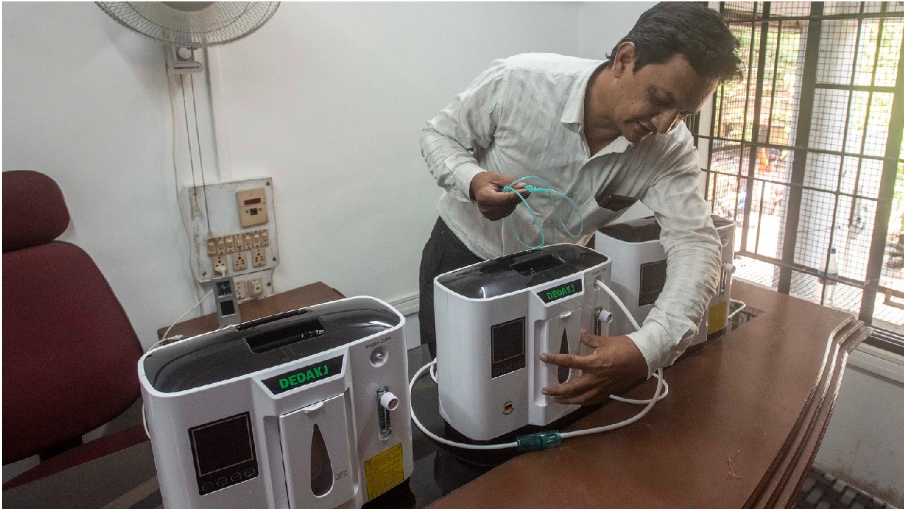 Oxygen Concentrator