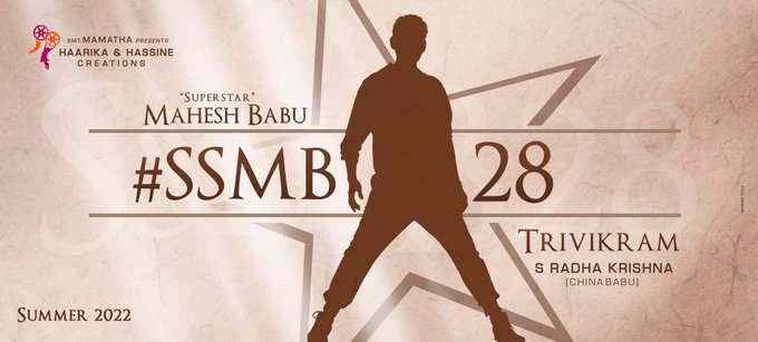 Ssmb 28