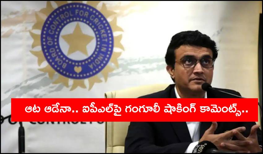 10TV Telugu News