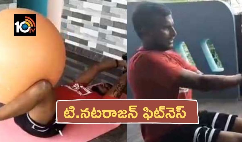 10TV Telugu News