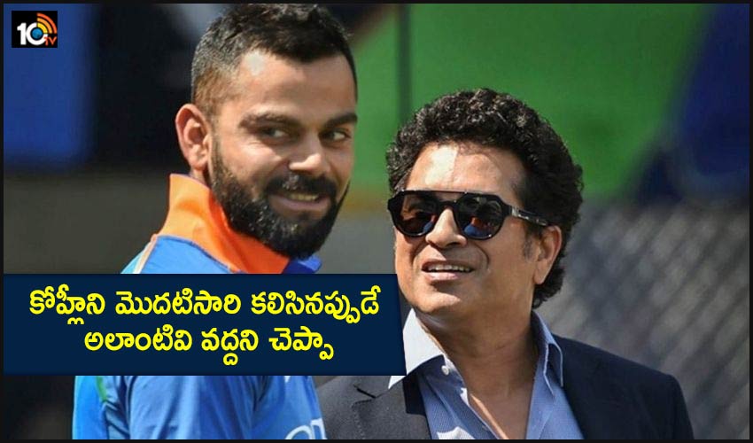 10TV Telugu News