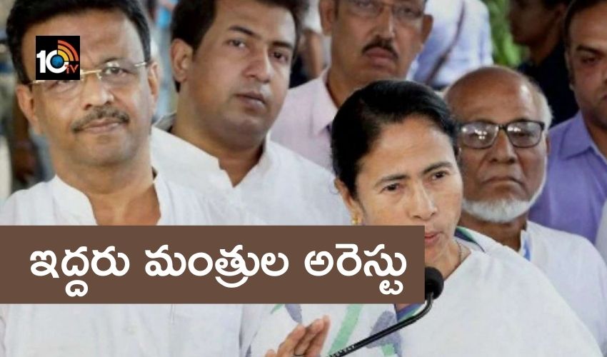 10TV Telugu News