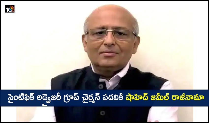 10TV Telugu News